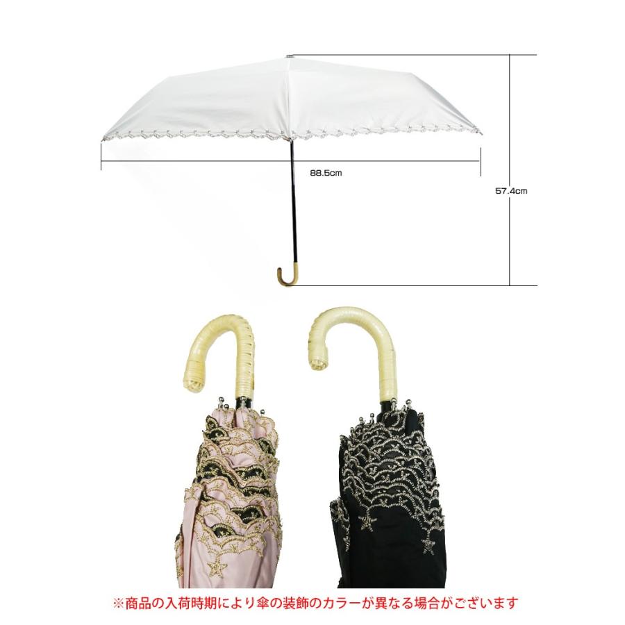 折りたたみ傘 日傘 晴雨兼用 折り畳み傘 プレゼント メンズ レディース