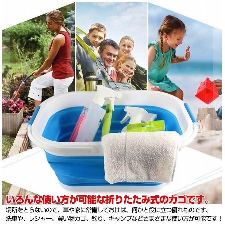 シリコンカゴ コンパクト 洗い桶 風呂 シリコン 大容量 折りたたみ かご キッチン キャンプ アウトドア 取っ手付き Ny139 アカネa Shop Paypayモール店 通販 Paypayモール