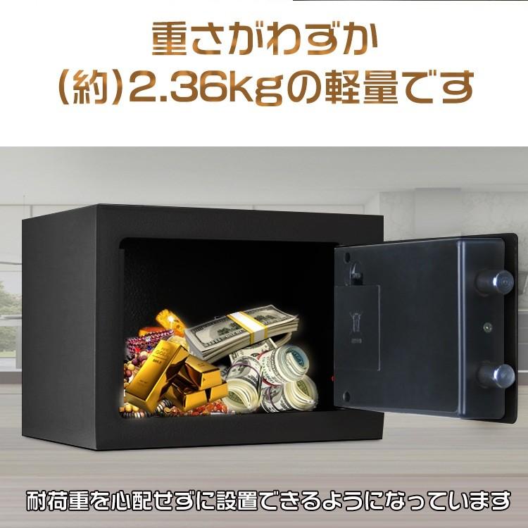 金庫 小型金庫 テンキー式金庫 家庭用 業務用 防犯金庫 電子金庫 金庫 小型金庫 テンキー式金庫 家庭用 業務用 防犯金庫 電子金庫