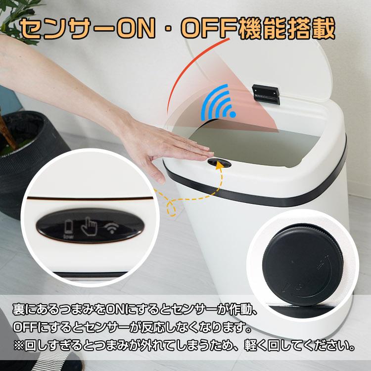 自動開閉ゴミ箱 50L 自動 開閉 便利 ごみ箱 蓋 フタ付き 自動開閉ゴミ箱 50L 自動 開閉 便利 ごみ箱 蓋 フタ付き