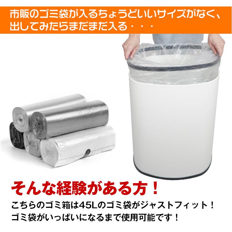 自動開閉ゴミ箱 50L 自動 開閉 便利 ごみ箱 蓋 フタ付き センサー搭載 非接触 家庭 ゴミ袋 大容量 ダストボックス ステンレス 大型 キッチン リビング ny177｜akaneashop｜08