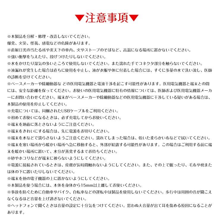 翻訳機 双方向 音声 自動 携帯 中国語 英語 瞬間 オフライン wifi