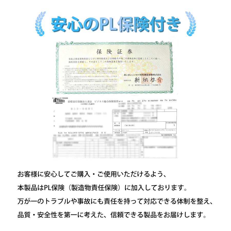 プロジェクタースクリーン 吊り下げ 100インチ 電動 プロジェクター