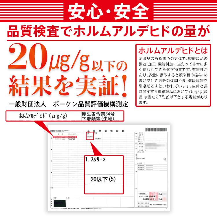 プロジェクタースクリーン 吊り下げ 電動 100インチ ロールスクリーン