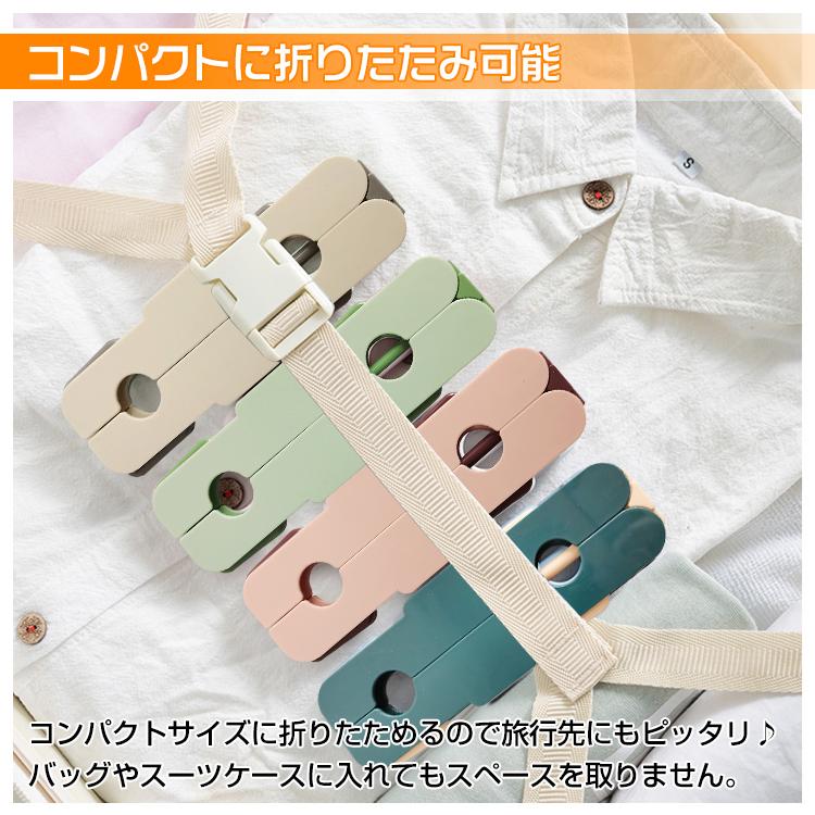 CLAMP新聞購読者向け　折りたたみ式ハンガー　携帯用ハンガー CLAMP新聞購読者向け 折りたたみ式ハンガー 携帯用ハンガー