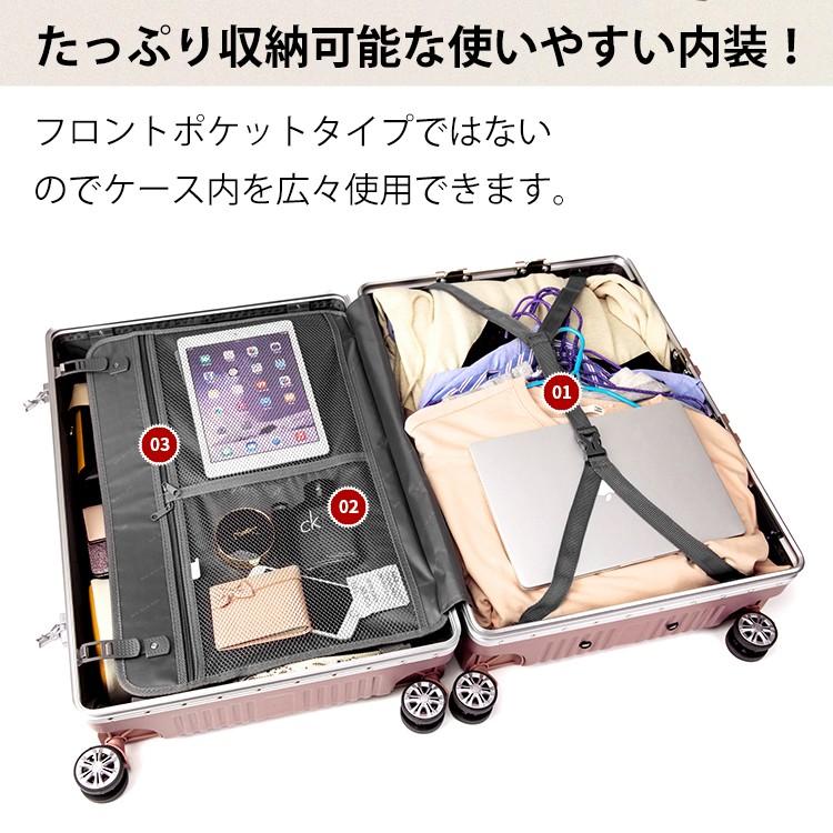 キャリーバッグ 宿泊 荷物 出張 ビジネス スーツケース 旅行 帰省 6泊 8泊 海外旅行 長期旅行 トランク ダブルキャスター 在庫処分 Ny215 アカネa Shop Paypayモール店 通販 Paypayモール