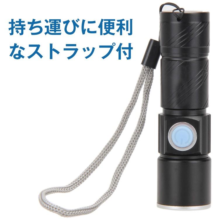 Hill Stone 懐中電灯 LEDライト ハンディライト ミニ USB充電式 Hill Stone 懐中電灯 LEDライト ハンディライト ミニ USB充電式