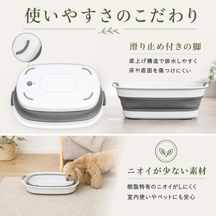 ペット用 お風呂 ペットバス 犬浴槽 トリミング バス ペットバスタブ