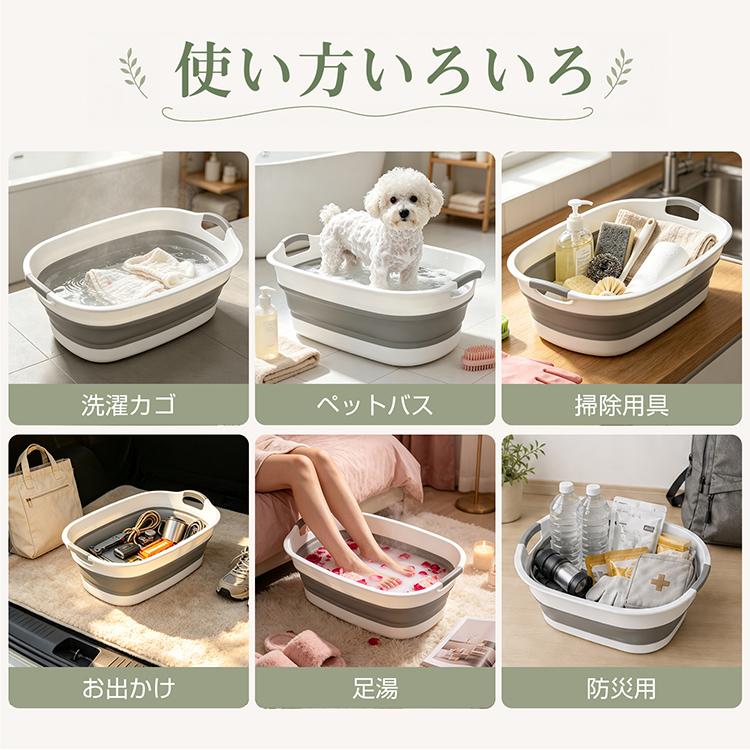 ペット用 お風呂 ペットバス 犬浴槽 トリミング バス ペットバスタブ