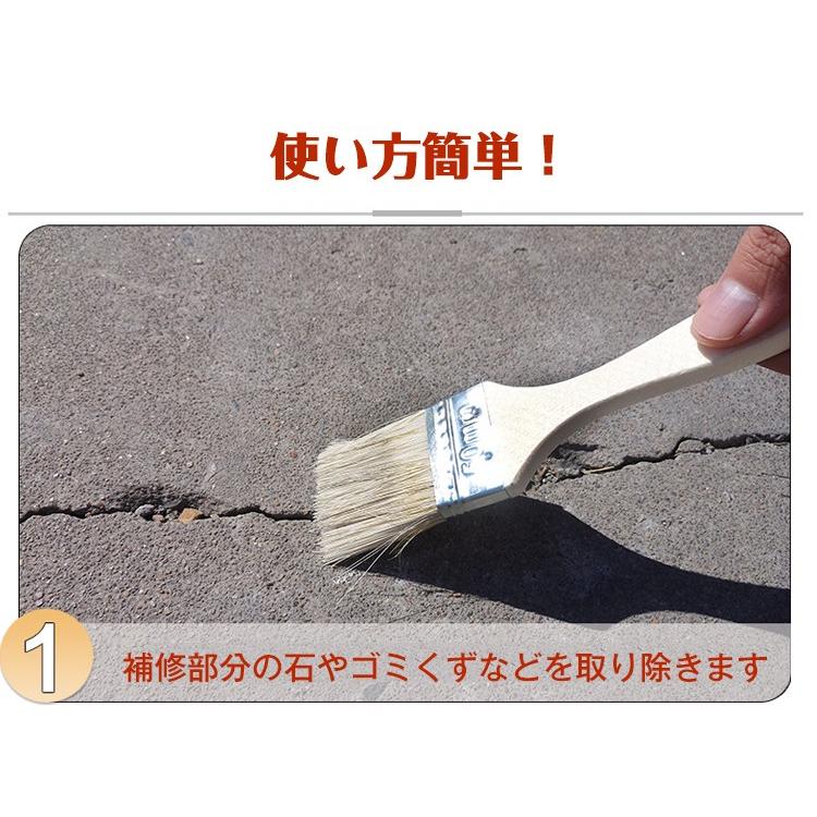防水テープ 屋外 耐候性 補修 強力 2個セット テント補修テープ 防水 