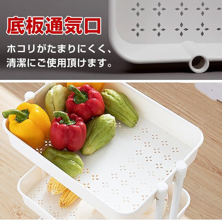 キッチンワゴン 4段 天板 キッチンラック ツールワゴン バスケットトローリー キッチンカウンター サイドテーブル ワゴン収納 収納カート お庭 棚 多肉棚 ny234 :ny234:アカネA SHOP - 通販 - Yahoo!ショッピング キッチンワゴン 4段 天板 キッチンラック ツールワゴン バスケットトローリー キッチンカウンター サイドテーブル ワゴン収納 収納カート お庭 棚 多肉棚 ny234 :ny234:アカネA SHOP - 通販 - Yahoo!ショッピング