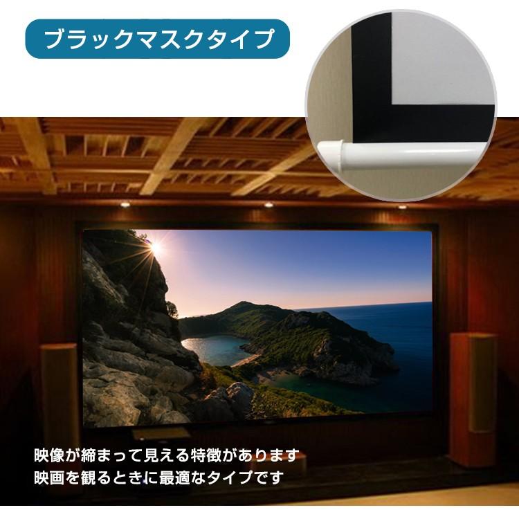 プロジェクタースクリーン 75インチ 4：3 吊り下げ式 手動 大画面