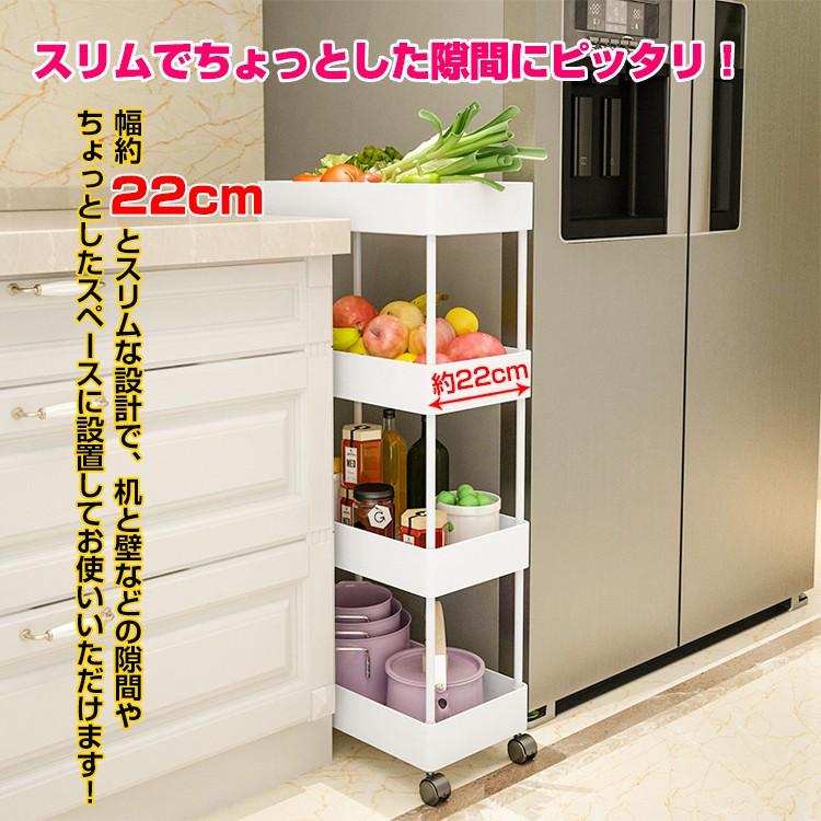 キッチンワゴン 4段 キッチンラック ツールワゴン バスケット キッチンカウンター 収納ラック 棚 キャスター付き おしゃれ シンプル ワゴン スリム 洗面所 ny249 :ny249:アカネA SHOP - 通販 - Yahoo!ショッピング キッチンワゴン 4段 キッチンラック ツールワゴン バスケット キッチンカウンター 収納ラック 棚 キャスター付き おしゃれ シンプル ワゴン スリム 洗面所 ny249 :ny249:アカネA SHOP - 通販 - Yahoo!ショッピング