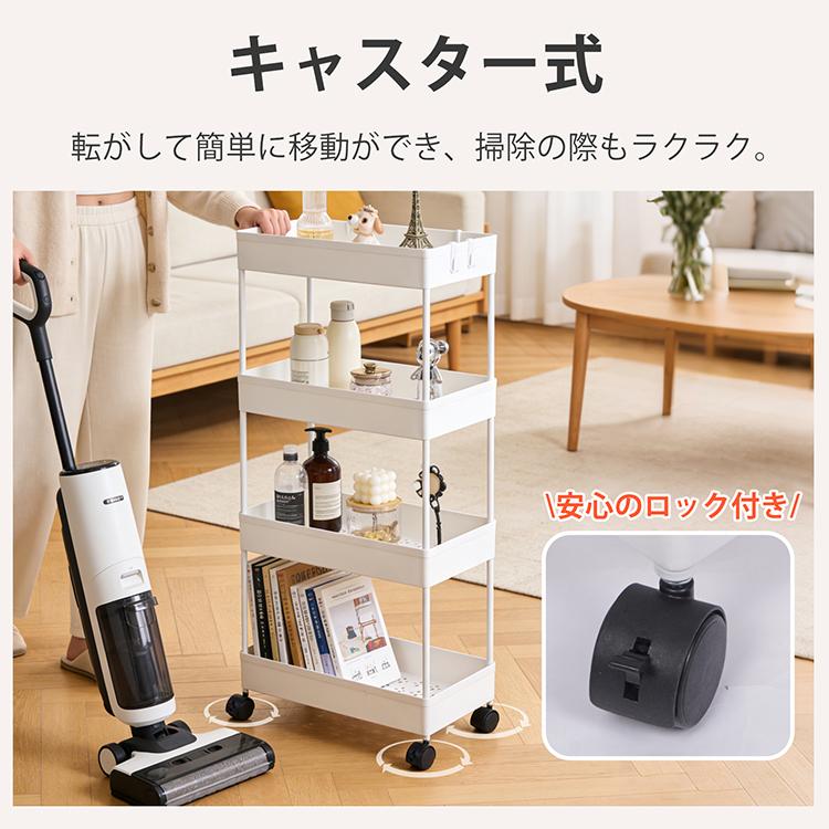 キッチンワゴン キャスター付き スリム 4段 おしゃれ 頑丈 トローリー 収納 隙間 バスケット カウンター テーブル メッシュ 作業台 ラック カート 洗面所 収納棚 |  | 07