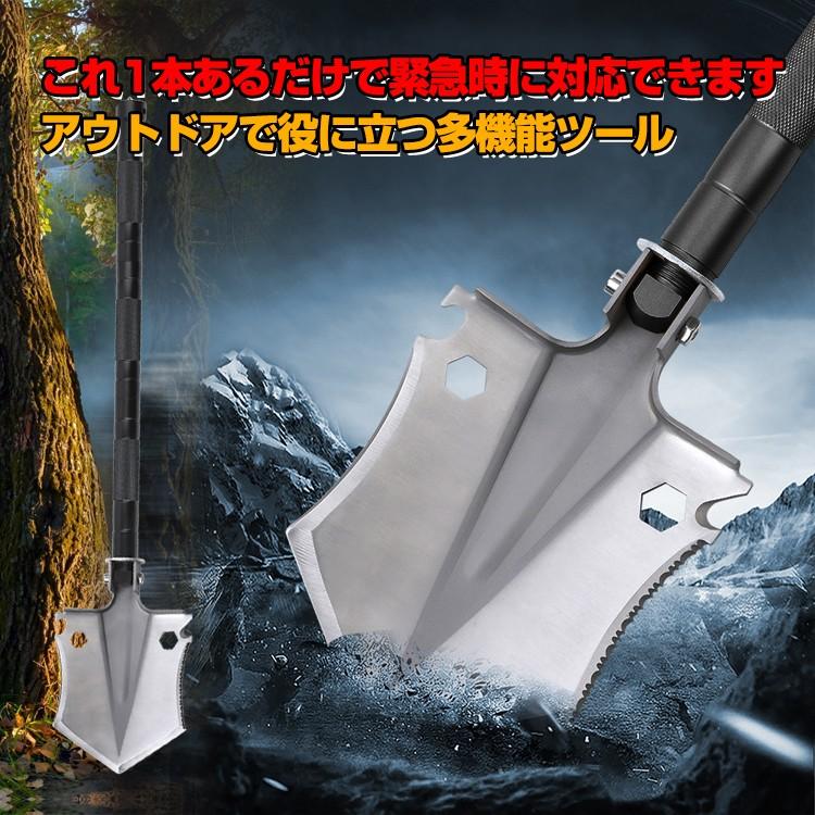 シャベル 折りたたみ 多機能 スコップ ナイフノコギリ クワ 火打石 ハンマー 栓抜き 六角レンチ 折りたたみ 車 雪かき ガーデニング アウトドア Ny277 アカネa Shop Paypayモール店 通販 Paypayモール