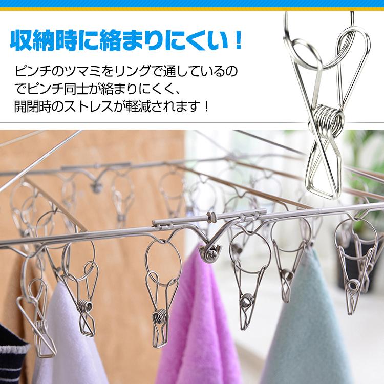 ハンガー10 Amazon.co.jp: ZX popular 洗濯ハンガー 8連 便利ハンガー 旅行