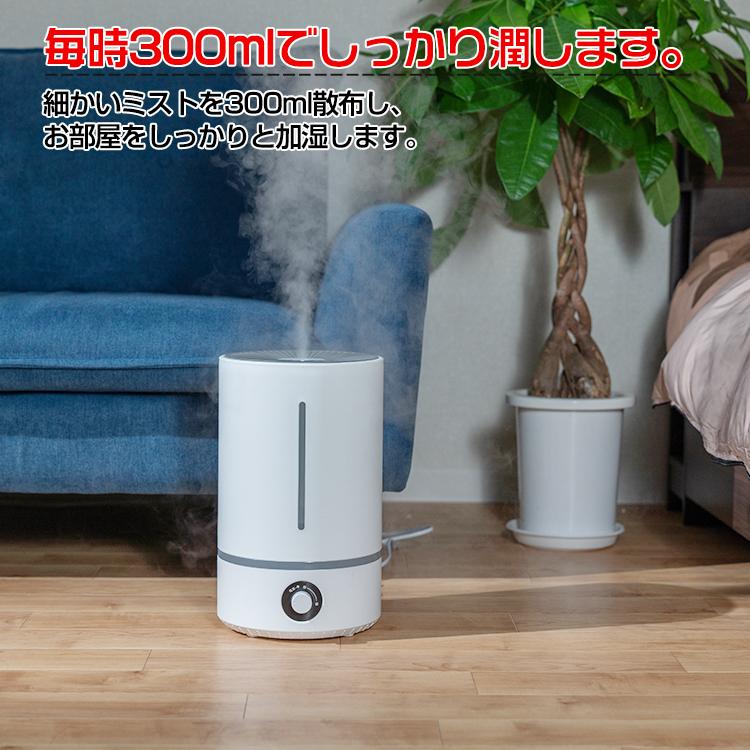 業務用 家庭用 15リットル大容量 超音波式加湿器ノズル付き 上部給水キャスター 業務用 家庭用 15リットル大容量 超音波式加湿器 ノズル付き上部