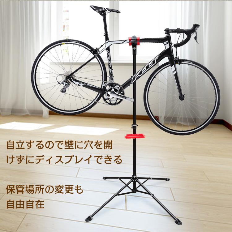 自転車 スタンド 屋内 1台 省スペース ロードバイク 保管 メンテナンス ディスプレイ 吊り下げ 収納 サイクル ラック グリップ 新生活 ny326｜akaneashop｜07