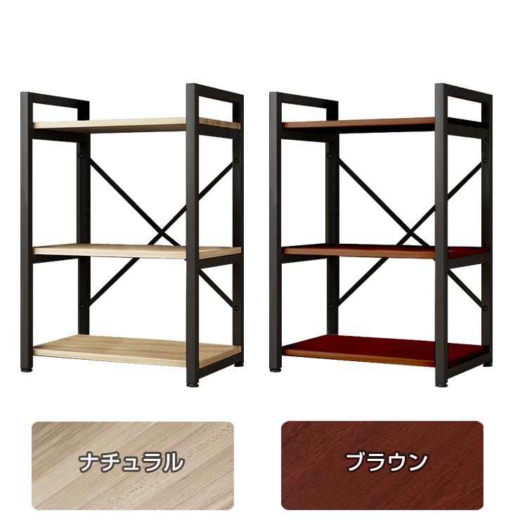 レンジ台 幅60 スリム おしゃれ レンジラック 3段 キッチン