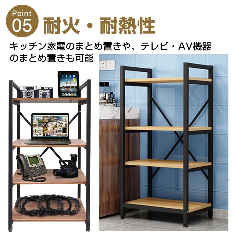 多機能ラック 4段 幅60cm キッチンラック レンジ台 ウッドラック