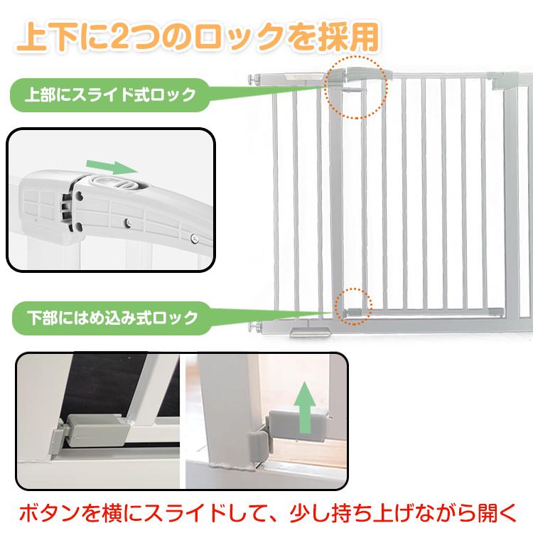 【あくび姫】ペットゲート突っ張りフェンス 楽天市場】[2024新登場]ペットゲート ペットフェンス ベビー