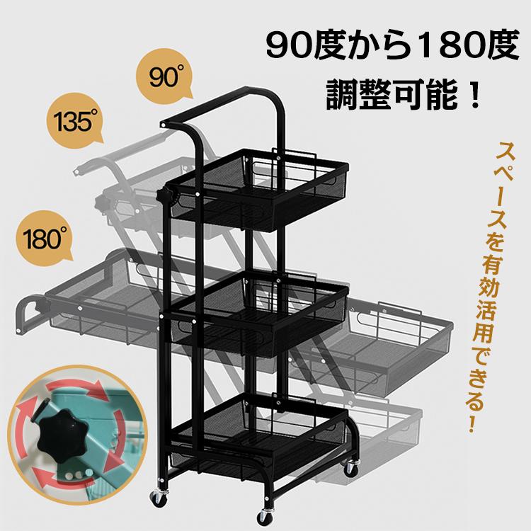 キッチンワゴン キャスター付き スリム 3段 回転棚 多肉棚