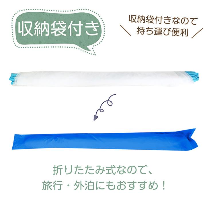 蚊帳 折りたたみ式 ワンタッチ 1人用 蚊除け 虫除けネット 蚊 虫