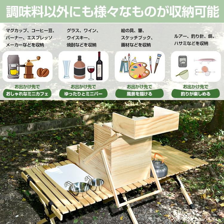 木製 キッチンツールボックス スパイスボックス 大容量 キャンプ 包丁 まな_ Amazon | FIELDOOR 木製 キッチンツールボックス 【Sサイズ】 スパイス