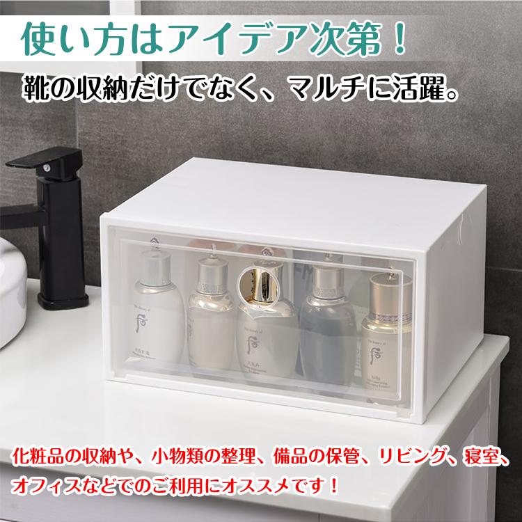 シューズボックス 24点セット シューズケース クリア シューズ シューズボックス 24点セット シューズケース クリア シューズ