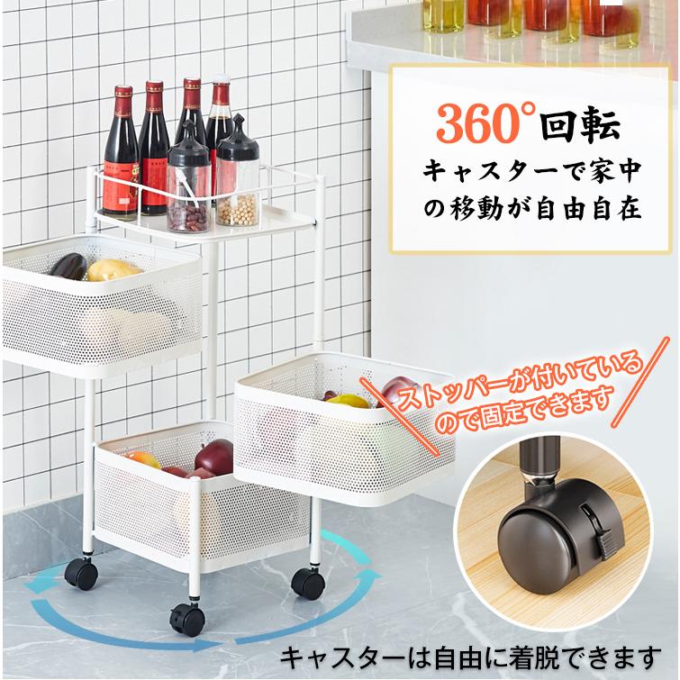 キッチンワゴン キャスター付き スリム 3段 回転式ワゴン 収納 キッチンワゴン キャスター付き スリム 3段 回転式ワゴン 収納