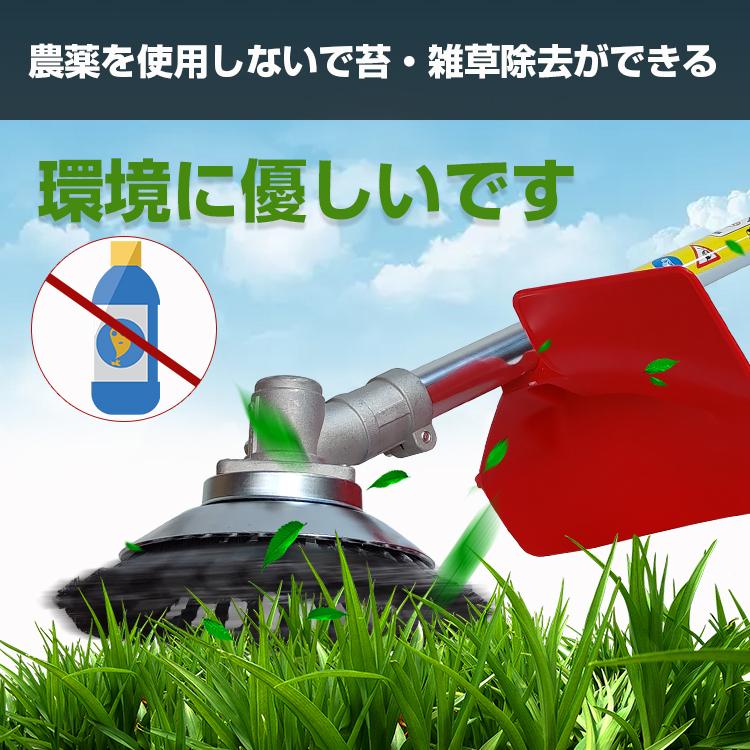草刈り機 ブラシ カッター 3個セット スチール ワイヤー 交換 刃 草刈り機 ブラシ カッター 3個セット スチール ワイヤー 交換 刃