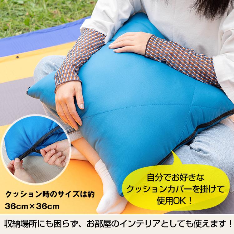 寝袋 シュラフ 夏用 1.16kg 封筒型寝袋 洗える クッション