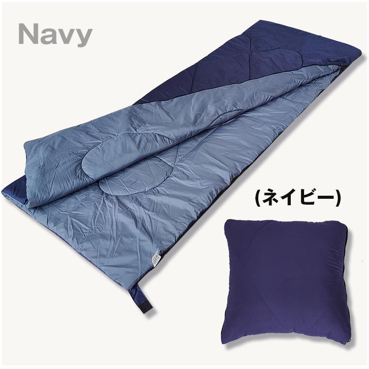 キャンプグッズ　クッションシュラフ(ネイビー) 寝袋 シュラフ 夏用 1.16kg 封筒型寝袋 洗える クッションシュラフ