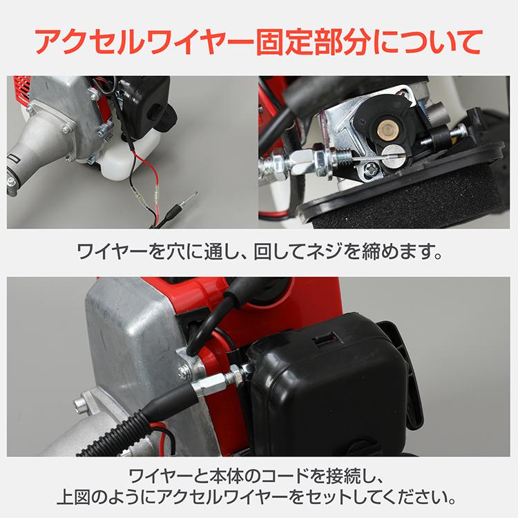 草刈り機 草刈機 エンジン 刈払機 芝刈り機 チップソー2枚 2サイクル 2