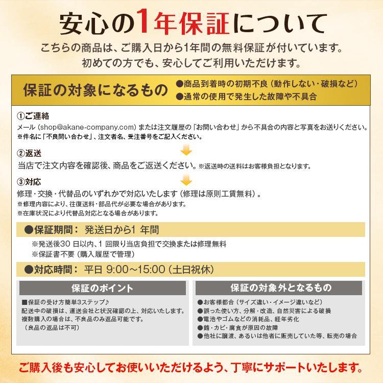草刈り機 草刈機 エンジン 刈払機 芝刈り機 チップソー2枚 2サイクル 2 