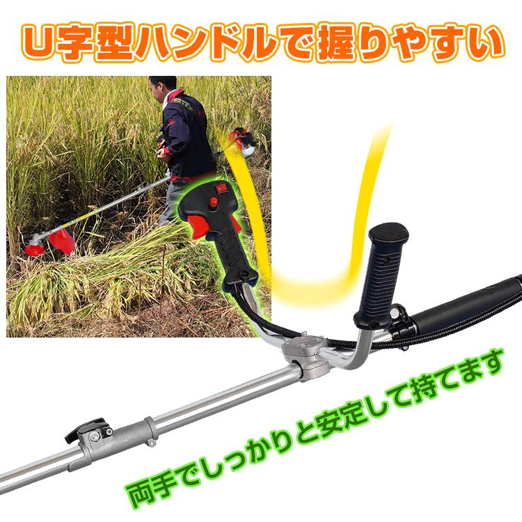 草刈機 刈払機 刃 エンジン 26cc 芝刈り機 2サイクル 2分割式 チップソー ナイロンコードカッター 伐採 芝 草刈り 刈払 芝刈機 剪定 除草 造園 家庭用 送料無料｜akaneashop｜04