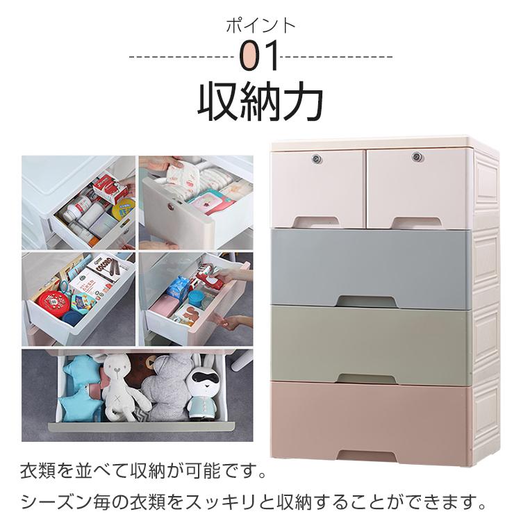 チェスト タンス おしゃれ 4段 収納ボックス 洋服タンス チェスト タンス おしゃれ 4段 収納ボックス 洋服タンス
