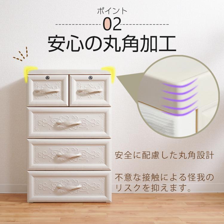 チェスト タンス おしゃれ 4段 収納ボックス 洋服タンス チェスト タンス おしゃれ 4段 収納ボックス 洋服タンス