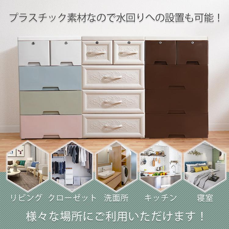 チェスト タンス おしゃれ 4段 収納ボックス 洋服タンス チェスト タンス おしゃれ 4段 収納ボックス 洋服タンス