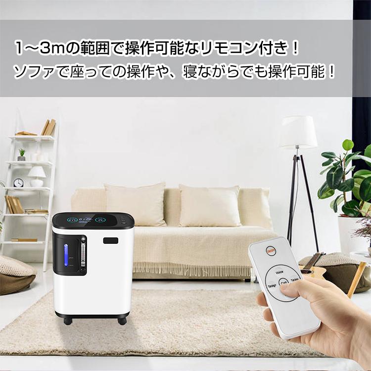 日本製 高濃度酸素発生器酸素濃縮器3L濃度90％ MINIミニOC-3T小型静音 Amazon | O2Recovery 高濃度酸素発生器 MINI OC-3T(E) 90