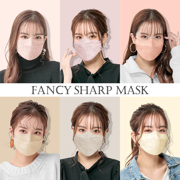白膠 3D 手形用 顔緑 日本製 FANCYSHARP MASK ☆クーポンで最大311円☆小顔 3D立体マスク