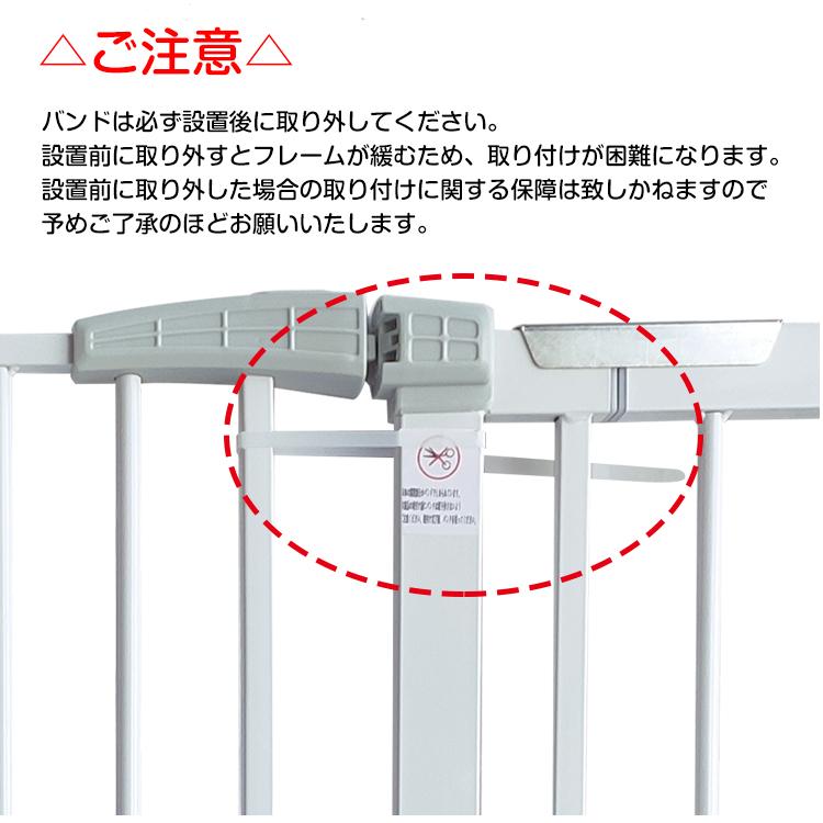 ベビーゲート 階段 上 テレビ前 自立式 置くだけ倒れない 階段下 ゲート ベビーフェンス ベビーガード 子供 オートロック ベビーゲート自動 赤ちゃんガード 柵の画像