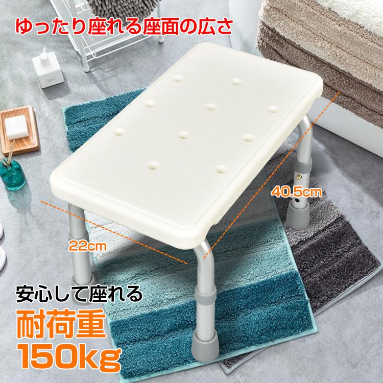 バスチェア シャワーベンチ 風呂いす 父の日 プレゼント 介護 バスチェア シャワーベンチ 風呂いす 父の日 プレゼント 介護