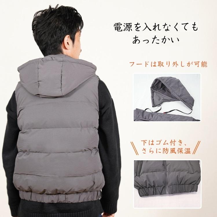 ベスト 冬 雪 防寒 ヒーター バイク メンズ レディース 中綿 ベスト 冬 雪 防寒 ヒーター バイク メンズ レディース 中綿