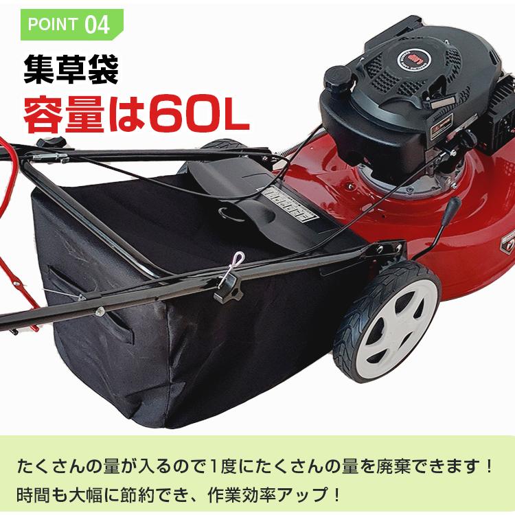 草刈り機 芝刈り機 エンジン 自走式草刈機 6馬力 刈幅500mm 調整 草刈り機 芝刈り機 エンジン 自走式草刈機 6馬力 刈幅500mm 調整