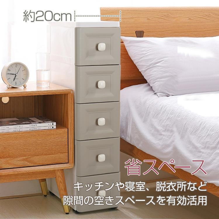 収納ボックス 衣装ケース 収納ケース チェスト 押し入れ 収納 たんす