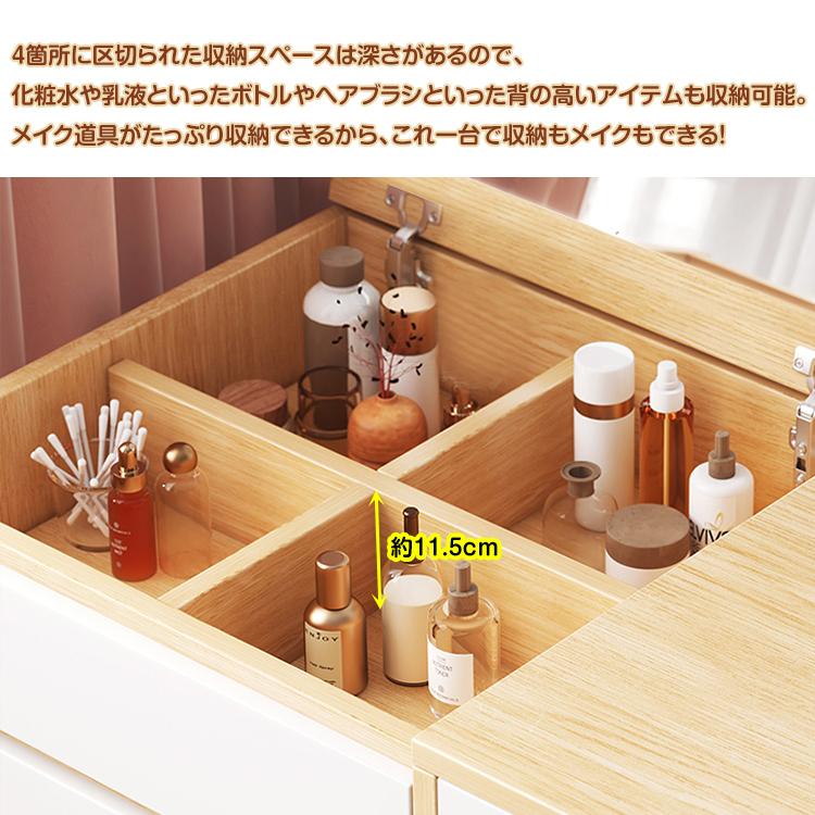 ドレッサー テーブル 安い 鏡台 収納 ロータイプ ロー デスク ドレッサー テーブル 安い 鏡台 収納 ロータイプ ロー デスク