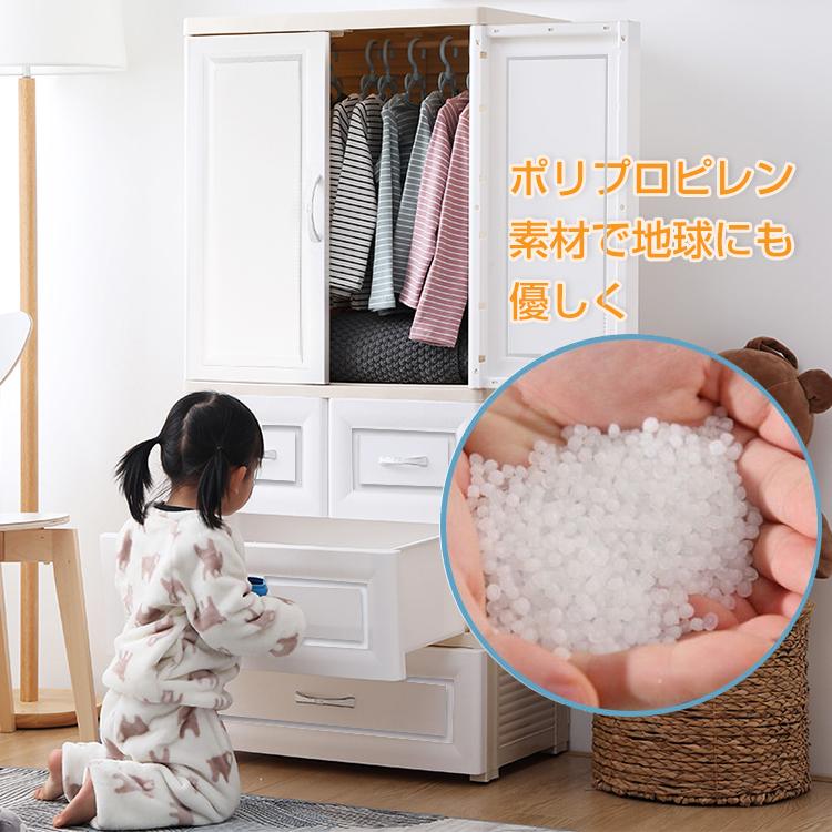 クローゼット 洋服タンス ワードローブ チェスト タンス 大型 クローゼット 洋服タンス ワードローブ チェスト タンス 大型