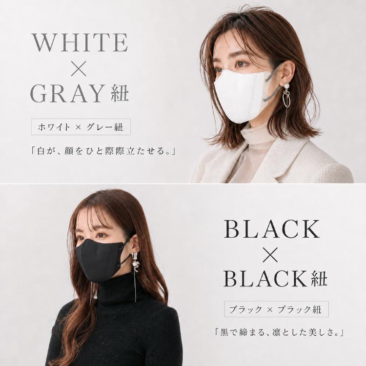 マスク 不織布 40枚 立体 不織布マスク 立体マスク 3dマスク カラーマスク バイカラー 小顔マスク 使い捨てマスク おしゃれ 血色カラー 大容量 花粉症対策 冷感 | Hill Stone | 21