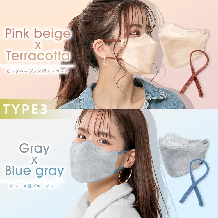 Hill Stone（ヒルストーン） マスク 40枚 立体マスク 不織布マスク